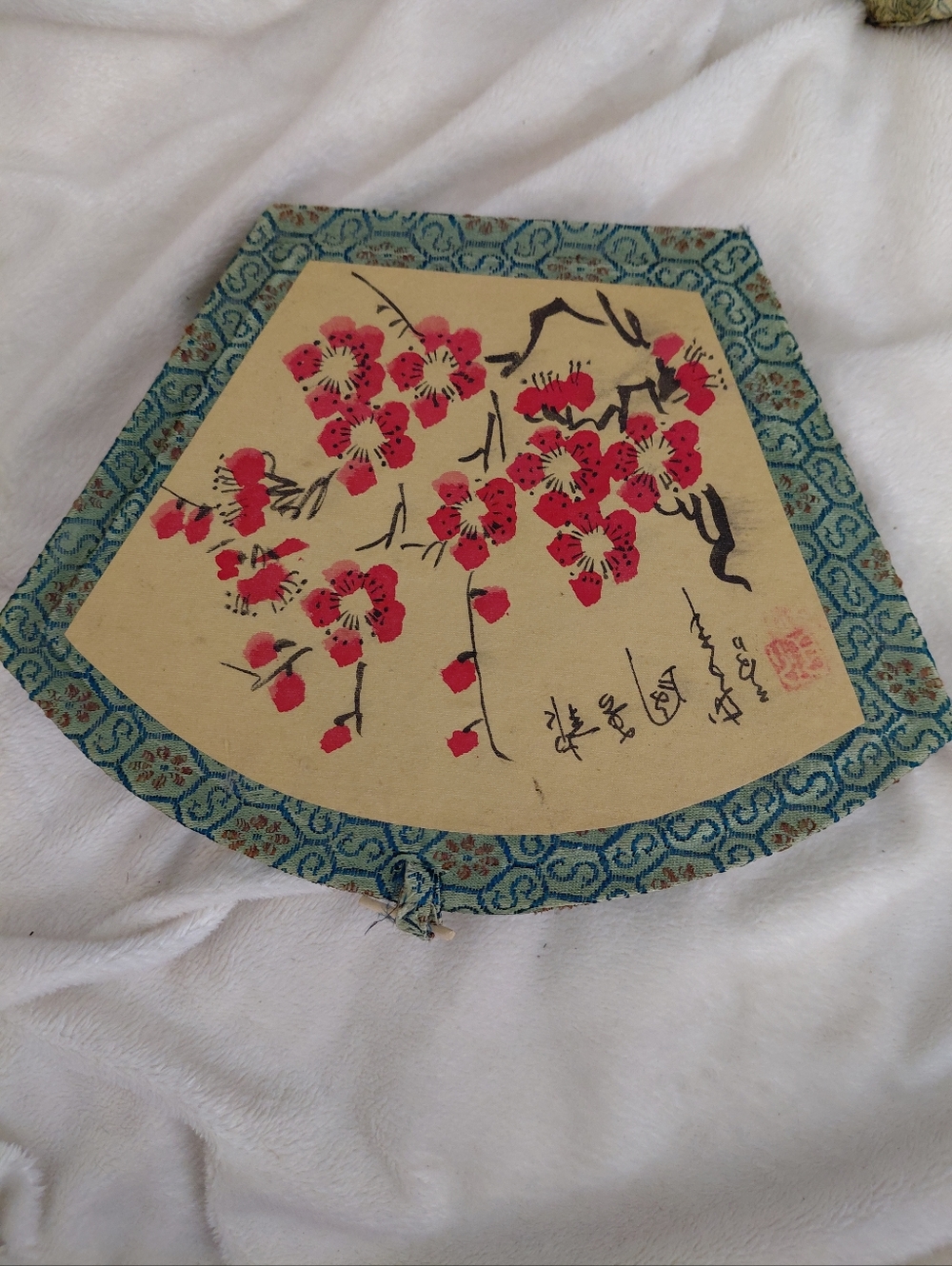 Vintage Chinese Calligraphy Set